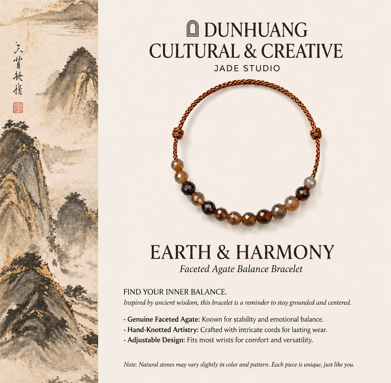 Earth Balance Agate Bracelet