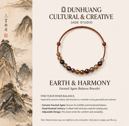 Earth Balance Agate Bracelet